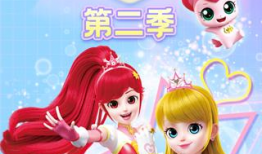 动漫电视,穿越时空的奇幻冒险