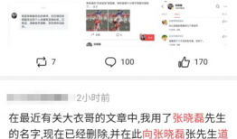 爆料吃瓜犯法吗视频播放,视频播放背后的法律边界